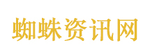 机械师